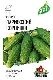 Огурец Парижский Корнишон ПЧ, раннеспелый ХИТ 0,3гр Гавриш/ЦВ