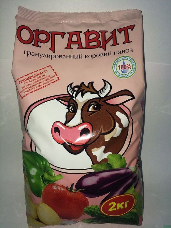 Оргавит Коровий 2кг органическое 1/6