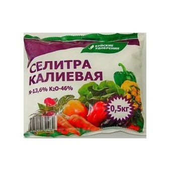 Селитра калиевая (нитрат калия) 0,5кг Буйские 1/40