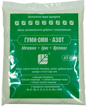 Азот 0,5кг Гуми-Оми 1/25