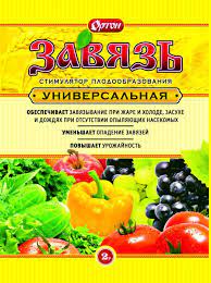 Завязь Универсальная 2гр 1/150