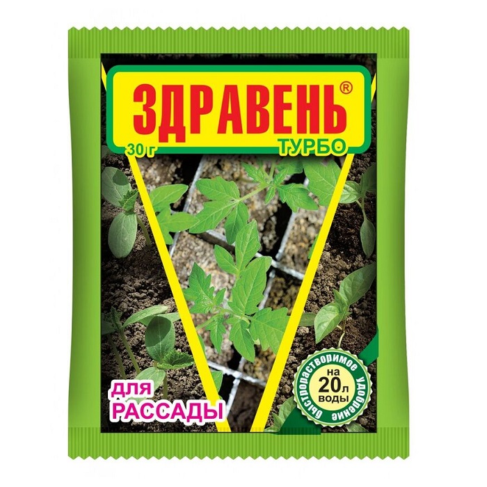 Здравень ТУРБО рассада универсал  30гр 1/150
