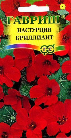 Настурция Бриллиант вьющ, красная, 150см, однол 1гр Гавриш/ЦВ