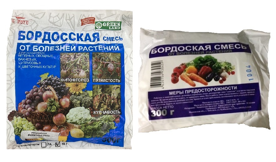 Бордосская смесь 300гр 1/50