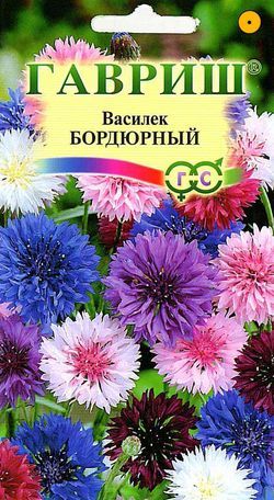 Василек Бордюрный махровая смесь, до 40см 0,2гр Гавриш/ЦВ