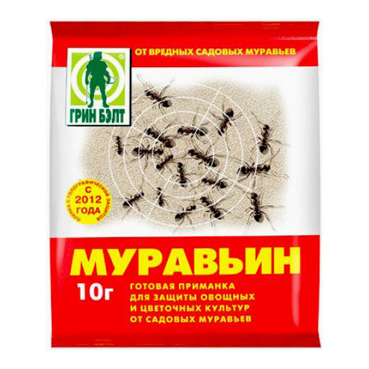 Муравьин 10гр 1/350