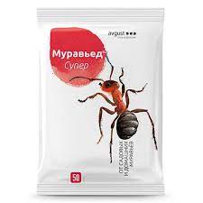 Муравьед СУПЕР 50гр 1/150