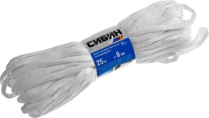 Шнур хозяйственный СИБИН,полиэфир,25 м,д-6мм