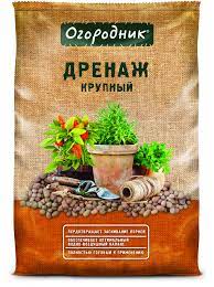 Дренаж Крупный 2л Фаско 1/20