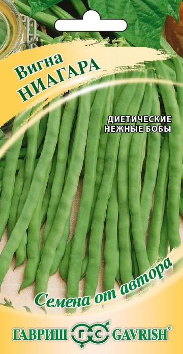 Фасоль Вигна Ниагара среднеспелая, вьющ, 35см 10шт Гавриш/ЦВ