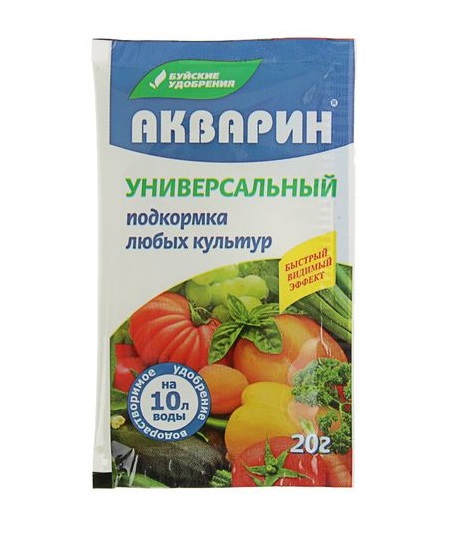 Акварин Универсальный 20гр Буйские 1/60