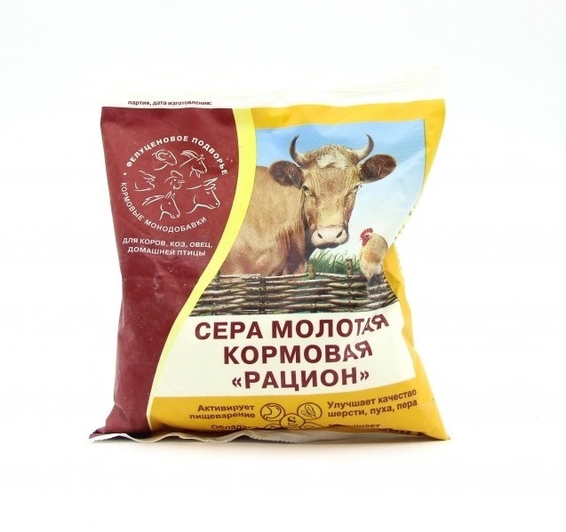 Корм Сера кормовая молотая Рацион 500гр