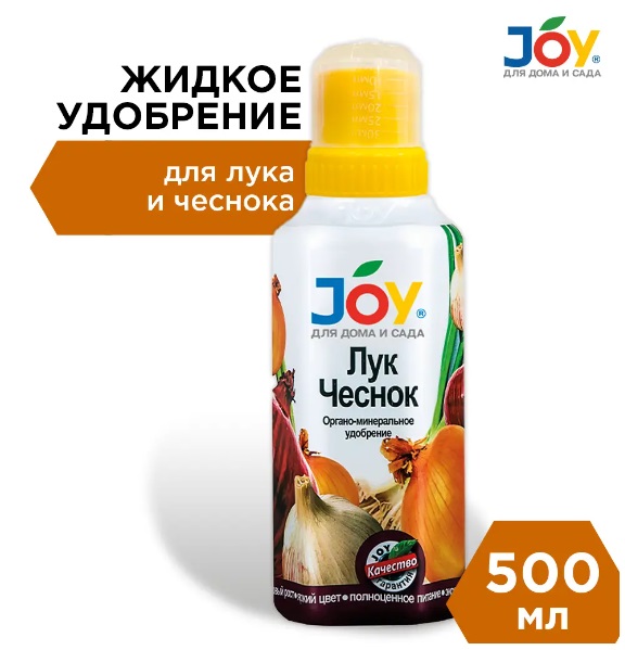 Лук чеснок 0,5л JOY 1/16