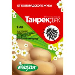 Танрек 1мл 1/50/200
