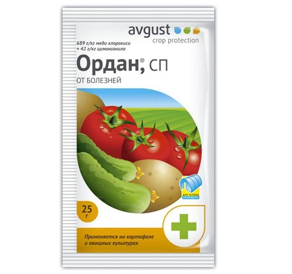 Ордан 25гр 1/200