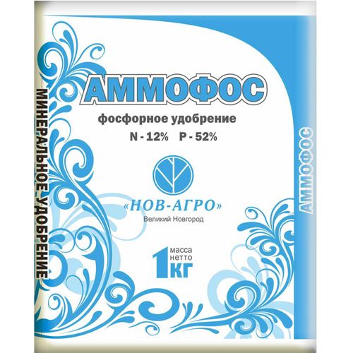 Аммофос 1кг НА 1/30