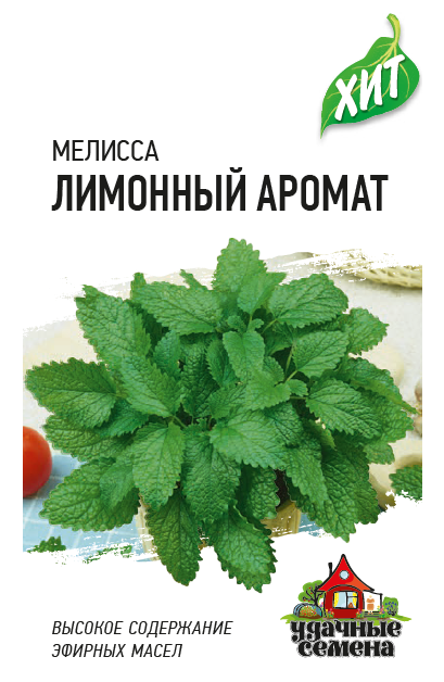 Пряность Мелисса Лимонный Аромат ХИТ 0,1гр Гавриш/ЦВ