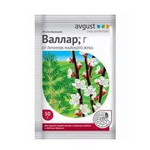 Валлар 50гр 1/150