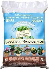 Грунт Цветочный  3л Земля Матушка 1/4