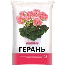 Грунт для Герани 2,5л Нов-Агро 1/20