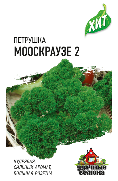 Петрушка Кудрявая Мооскраузе раннеспелая ХИТ 2гр Гавриш/ЦВ