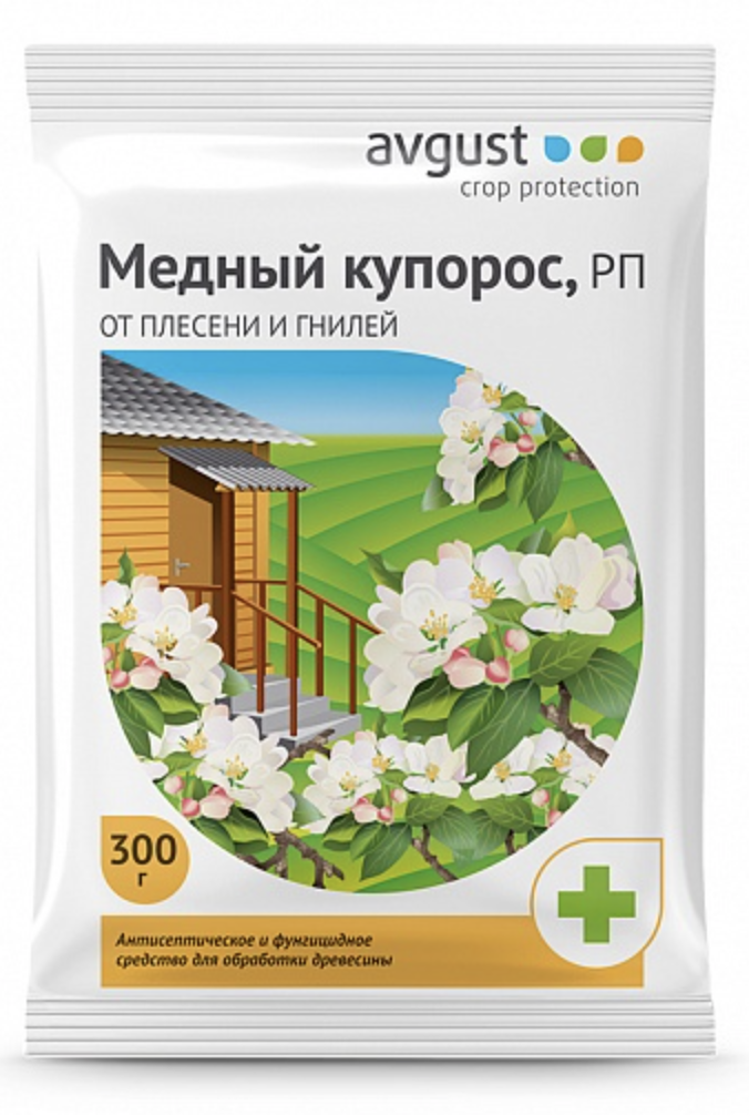 Медный купорос 300гр 1/50