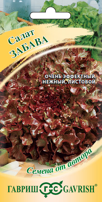Салат Забава листовой, красный, среднеспелый 0,5гр Гавриш/ЦВ