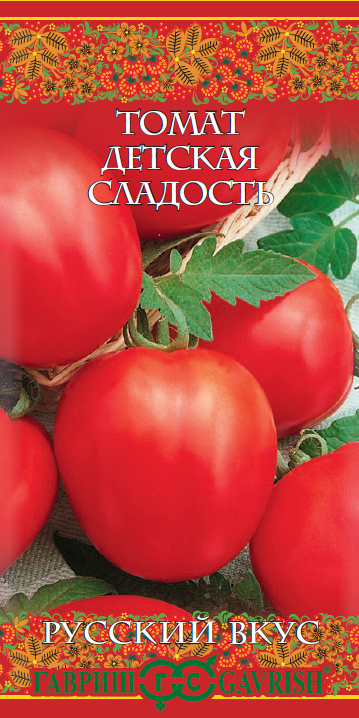 Томат Детская Сладость 0,05гр Гавриш/БП