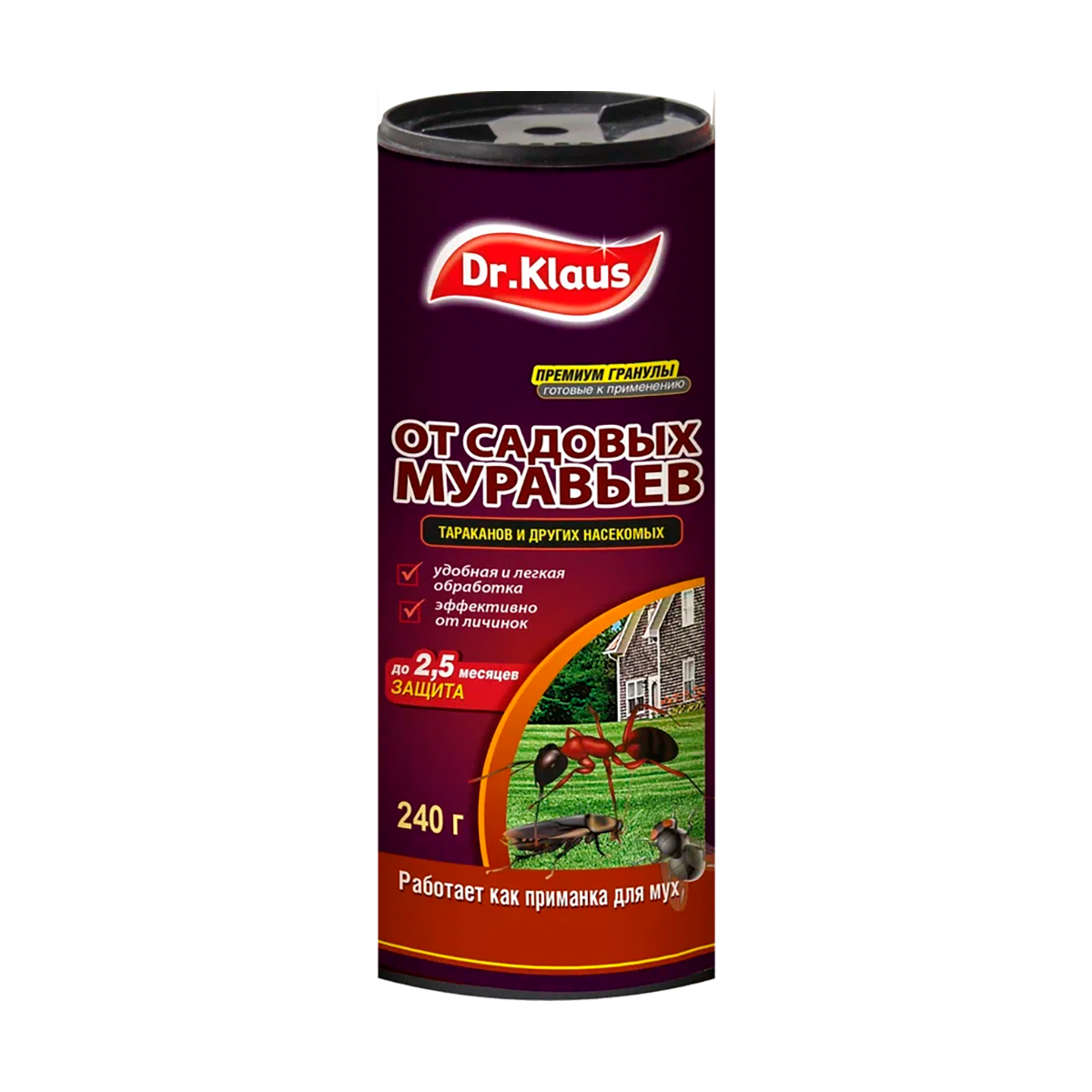 Х От муравьев  гранулы 240г Dr.klaus 1/24
