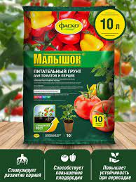 Грунт Малышок 10л Фаско 1/5