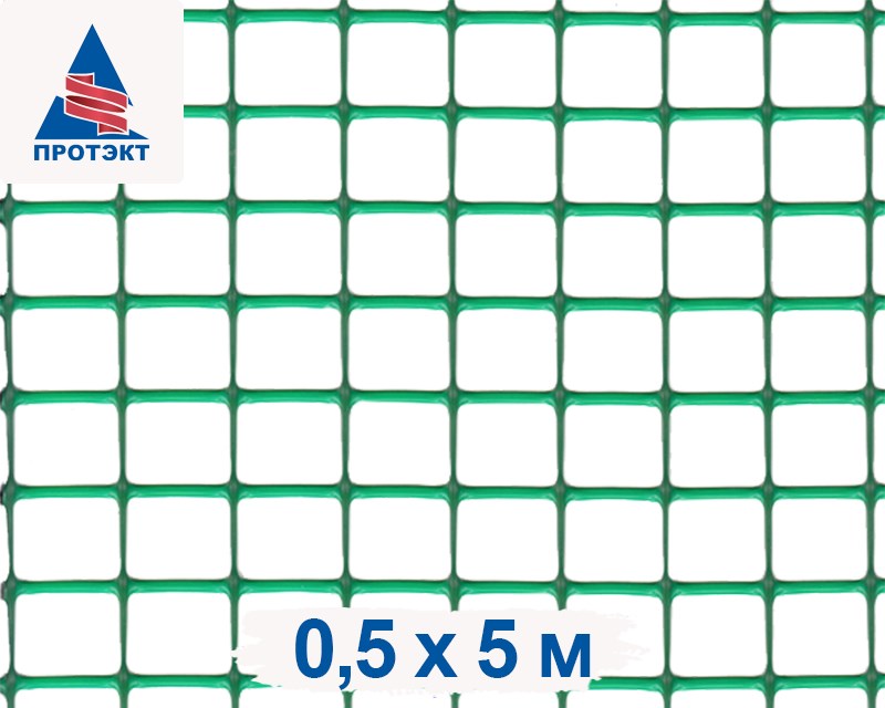 Решетка Садовая Н-0,5м 24*24 дл 5м зеленая+хаки