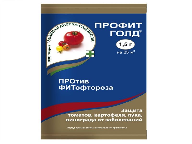 Профит Голд ВДГ 1,5гр 1/200