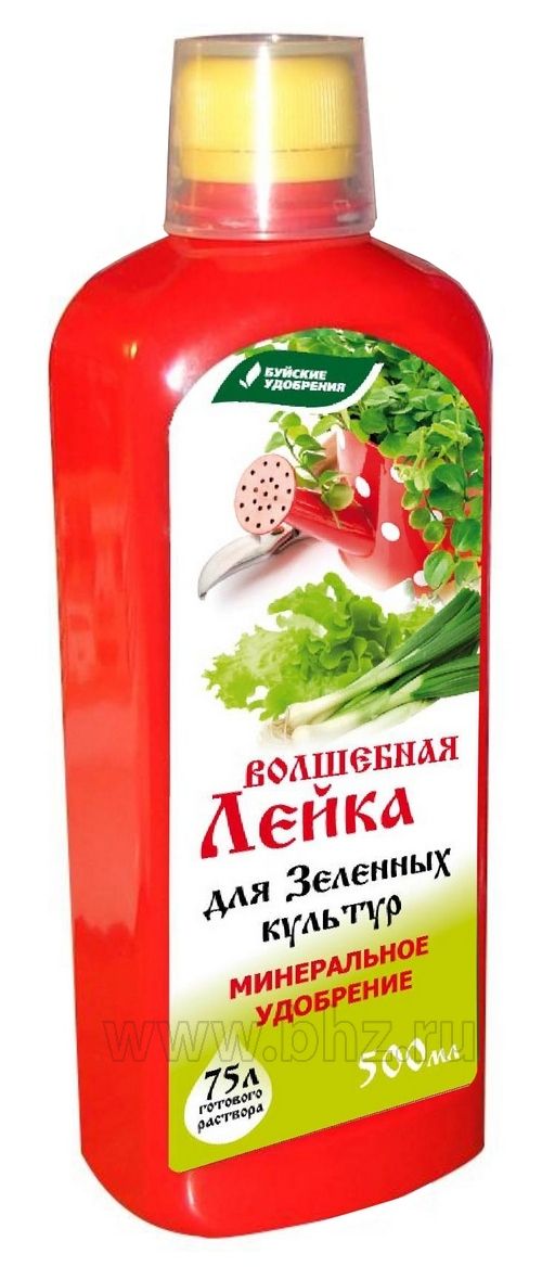 Зелень 0,5л ЖКУ Волшебная Лейка Буй 1/12
