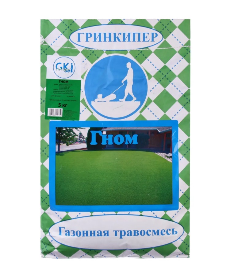 Газон Гном 5кг