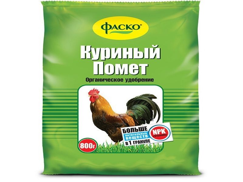 Куриный помет  0,8кг Фаско 1/20