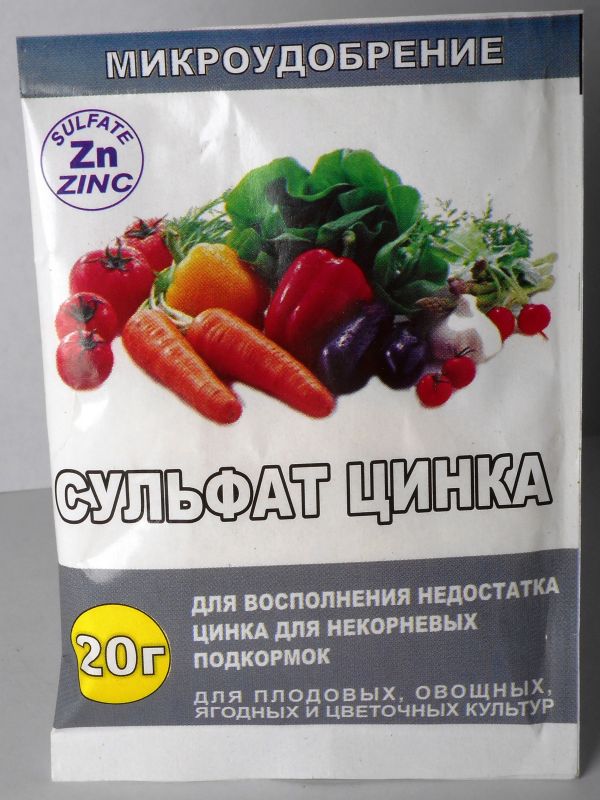 Сульфат цинка 20гр Рейх 1/180