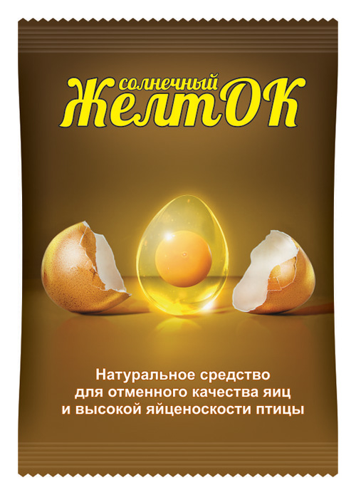 Корм Желток 700гр 1/10