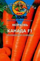 Морковь гель Канада F1 позднеспелая (Голландия) 100шт Агрико/ЦВ