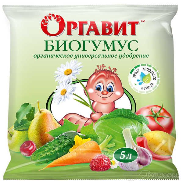 Биогумус Оргавит 5л 1/4