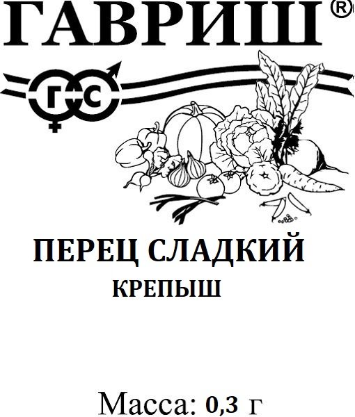Перец Сладкий Крепыш раннеспелый, красный 0,1гр Гавриш/БП