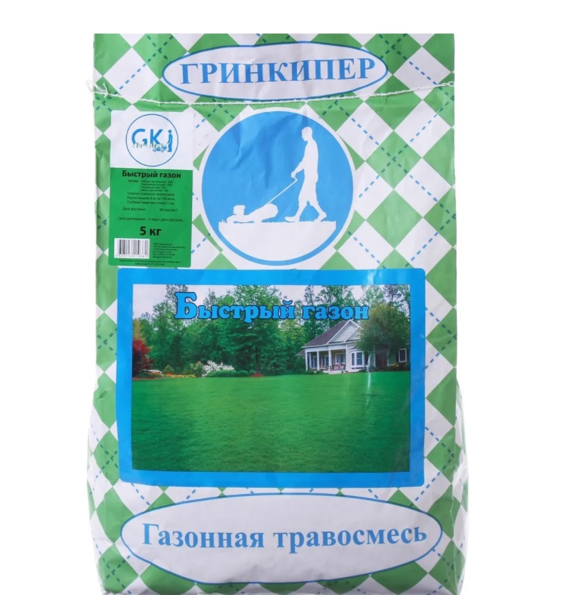 Газон Быстрый газон 20кг
