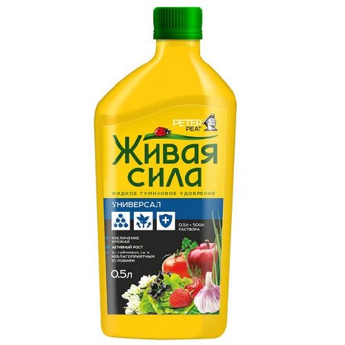 Универсальное 0,5л Живая сила ПитэрПит 1/21