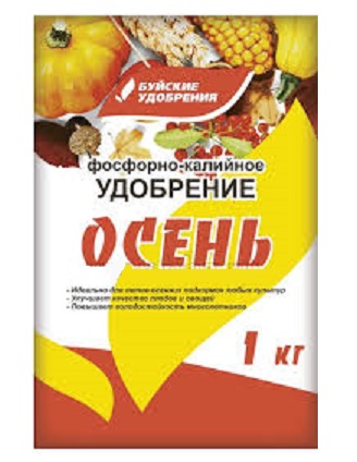 Осеннее 1кг фосфорно-калийное Буйские 1/15