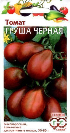 Томат Груша Черная 0,05гр Гавриш/БП