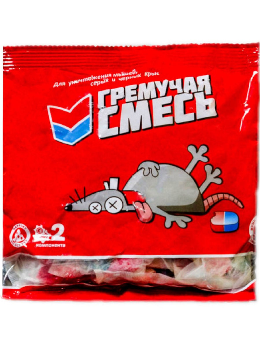 Тесто 100гр Гремучая смесь 1/100