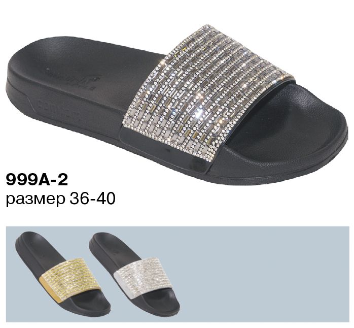 Обувь пляжная женская из ЭВА 999A-2 р.36