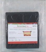 Агротекс гео 120 (1,6*12м) 1/7