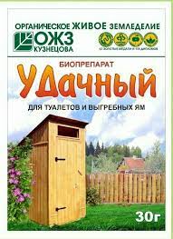 Биопрепарат Удачный 30гр 1/40