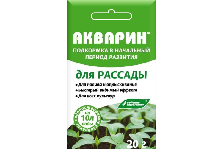 Акварин для Рассады 20гр Буйские 1/60