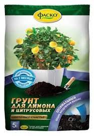 Грунт Цитрусовые Цветочное счастье 5л Фаско 1/5